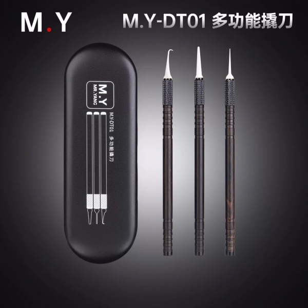 《楊長順》M.Y  多功能翹刀組【M.Y-DT01】