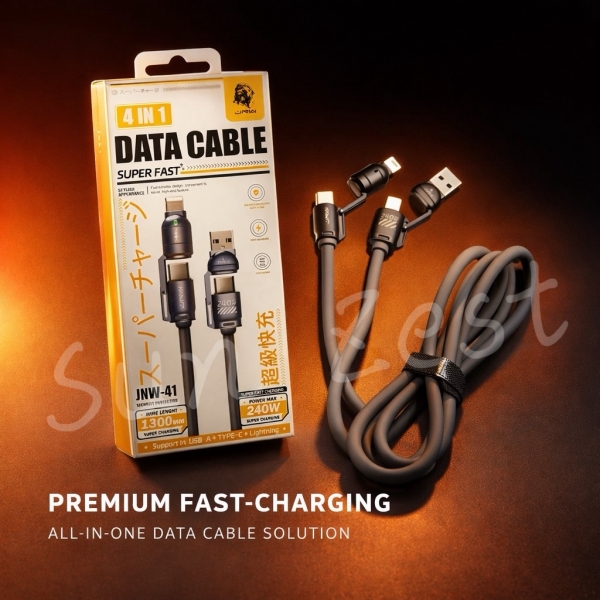 ☆ 4in1 ☆ QQ硅膠充電線 4合1快充頭數據線 最高支援240w (130cm)